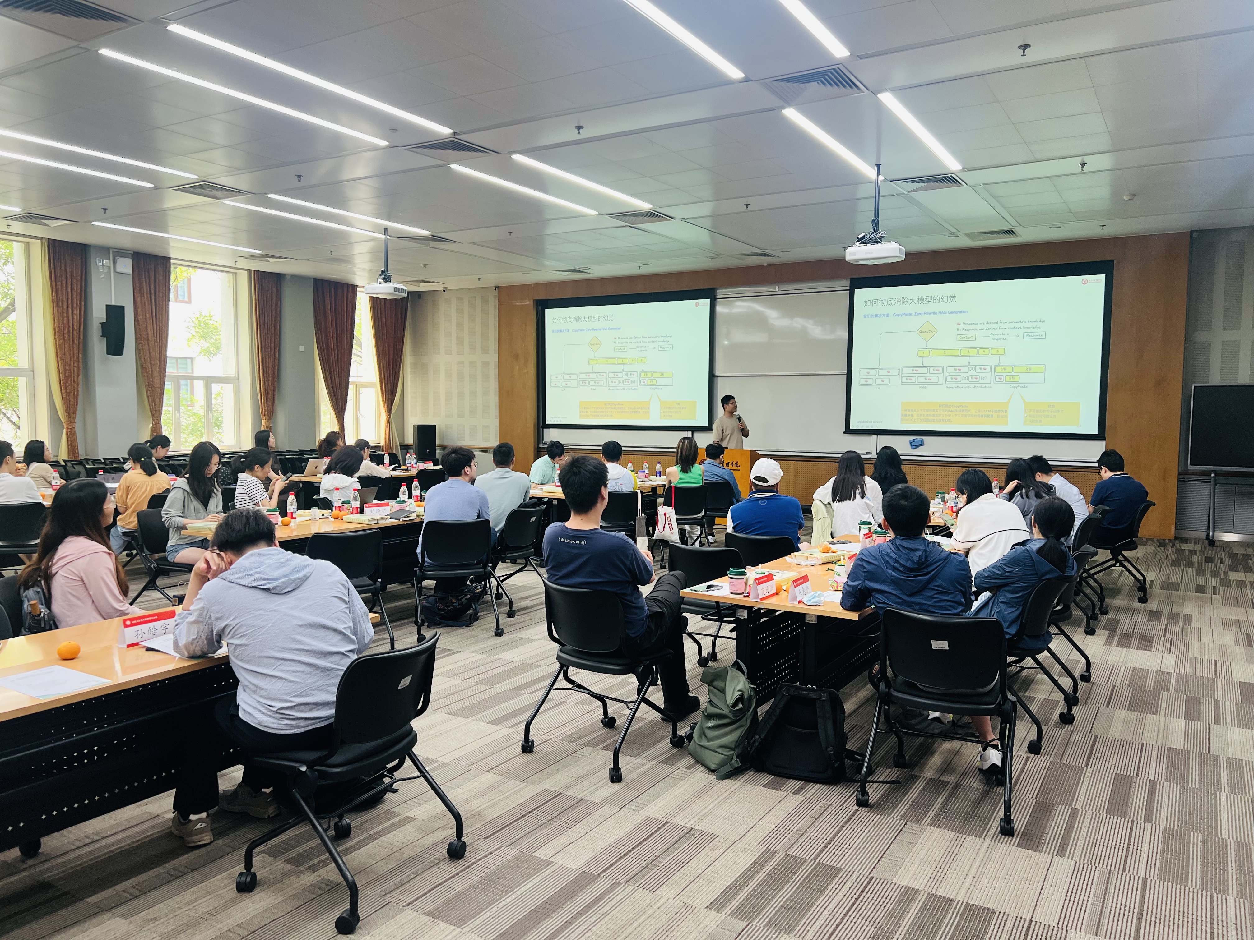 北京大学青年教师学术沙龙第四十六期“助推人工智能诊疗:技术与认知的双重挑战”举行